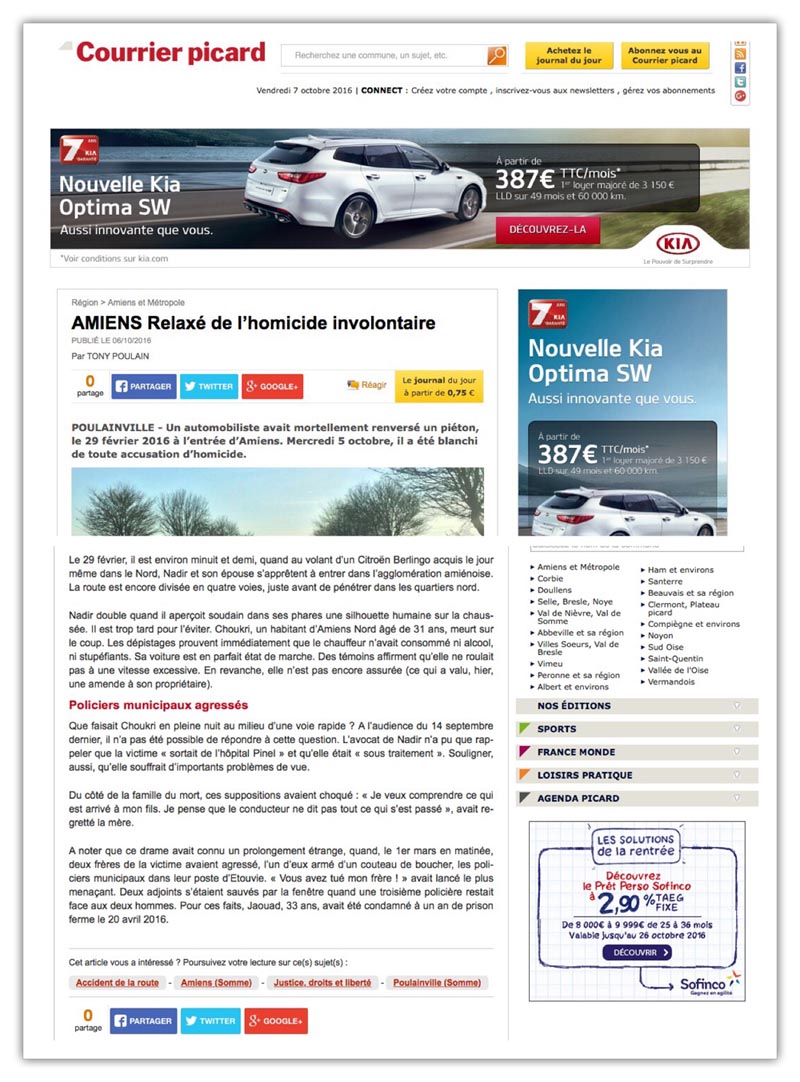 homicide involontaire, article 132-16-2 du code pénal, homicide volontaire, homicide involontaire, peine homicide involontaire, peine homicide, peine accident involontaire, homicide involontaire accident de la route, circulation voiture, crime ou délit, négligence delit, homicide involontaire meilleur avocat, avocat spécialiste homicide involontaire, avocat spécialisé homicide involontaire, défense homicide involontaire